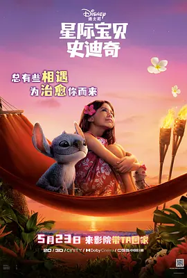 国产精品视频观看